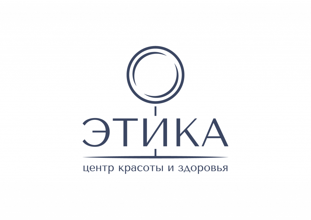 Логотип Центр красоты и здоровья ЭТИКА