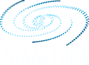 Логотип Клиника эстетической медицины ГАЛАКТИКА