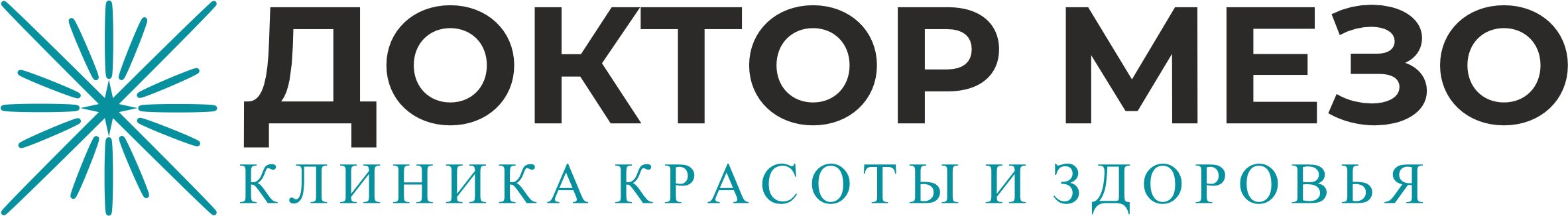 Логотип Клиника лазерной косметологии МЕЗОДОКТОР