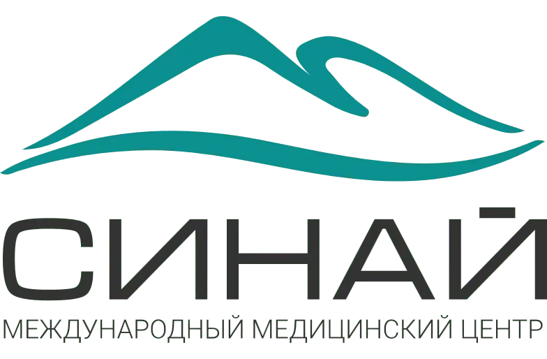 Логотип Синай — Медицинский центр