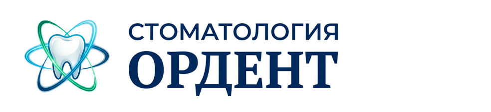 Логотип «Ордент»