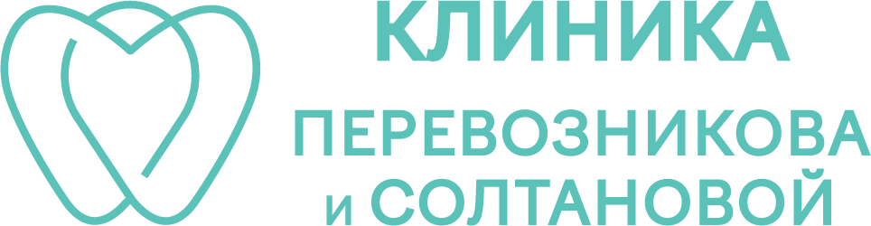 Логотип «Клиника Перевозникова и Солтановой»