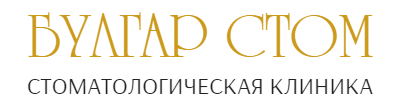 Логотип Булгар-Стом