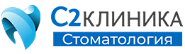 Логотип S2Clinic