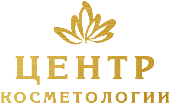 Логотип Медицинский центр Центр косметологии