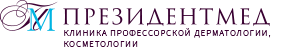 Логотип Профессорская клиника Президентмед