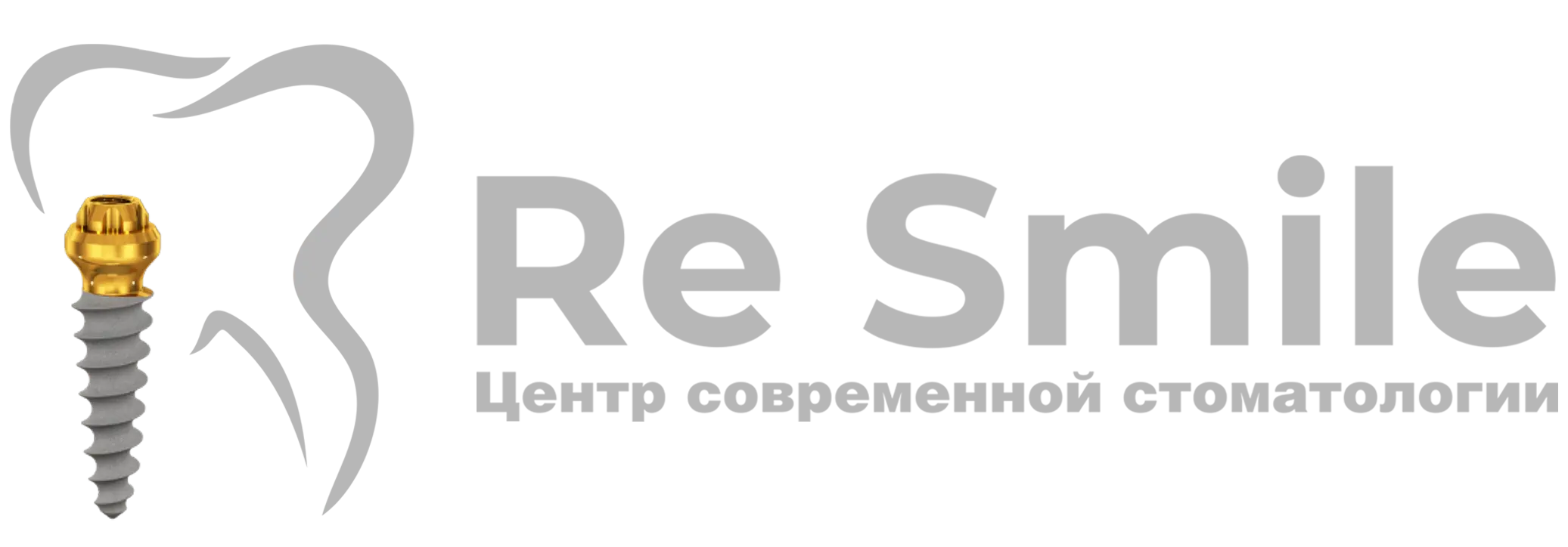 Логотип ReSmile