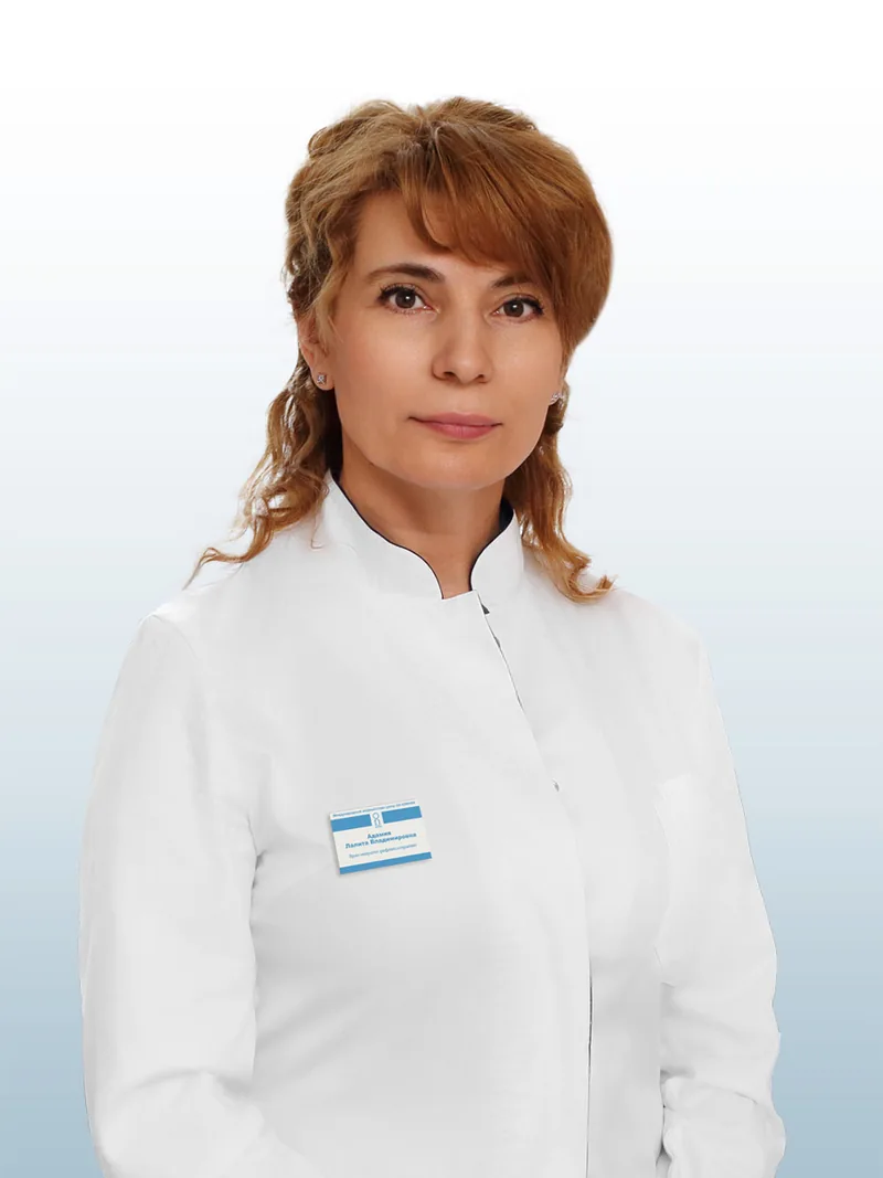 Адамия Лалита Владимировна