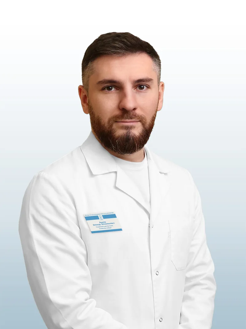 Алиев Эльнур Эльманович