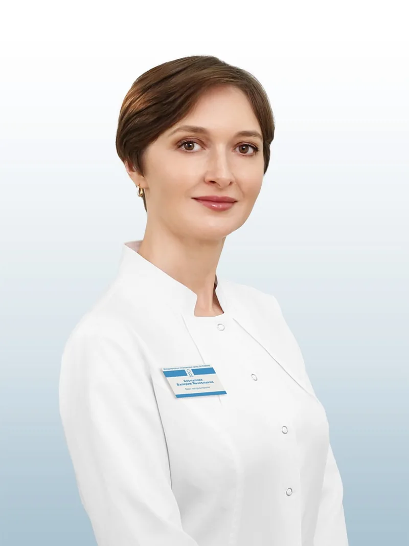 Беспалова Валерия Вячеславна