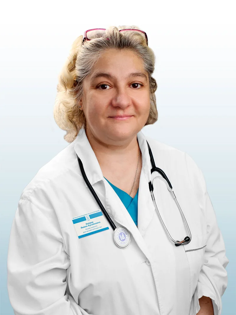 Хейдар Лейла Хусейновна