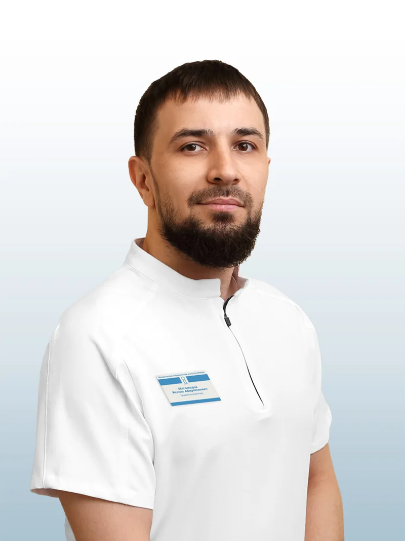 Магомедов Ислам Абдуллаевич