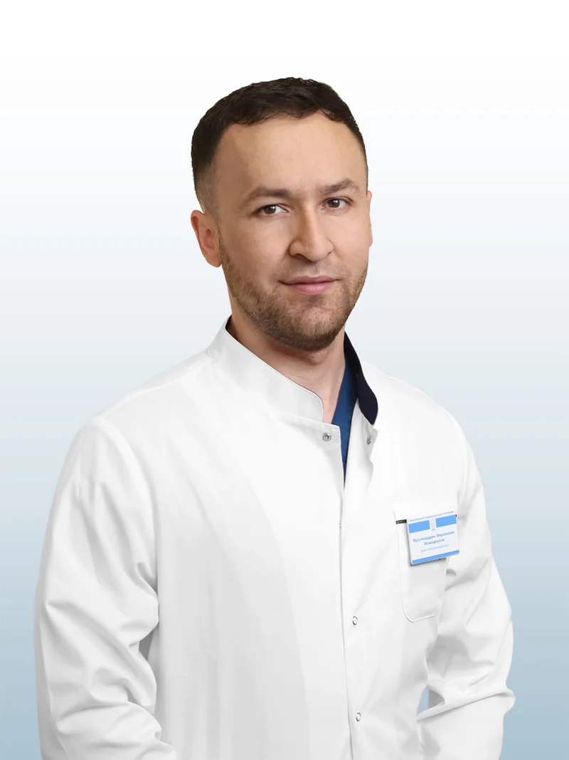 Мамадкулов Муслихиддин Мирзоевич