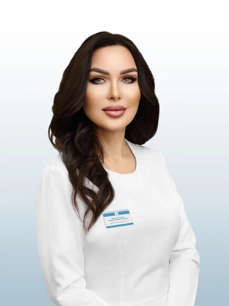 Мельниченко Наталья Николаевна