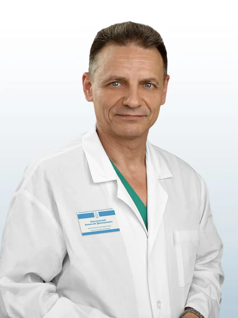 Ольховский Алексей Дмитриевич