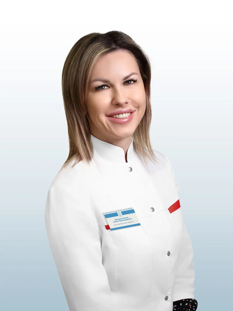 Овчинникова Анна Леонидовна