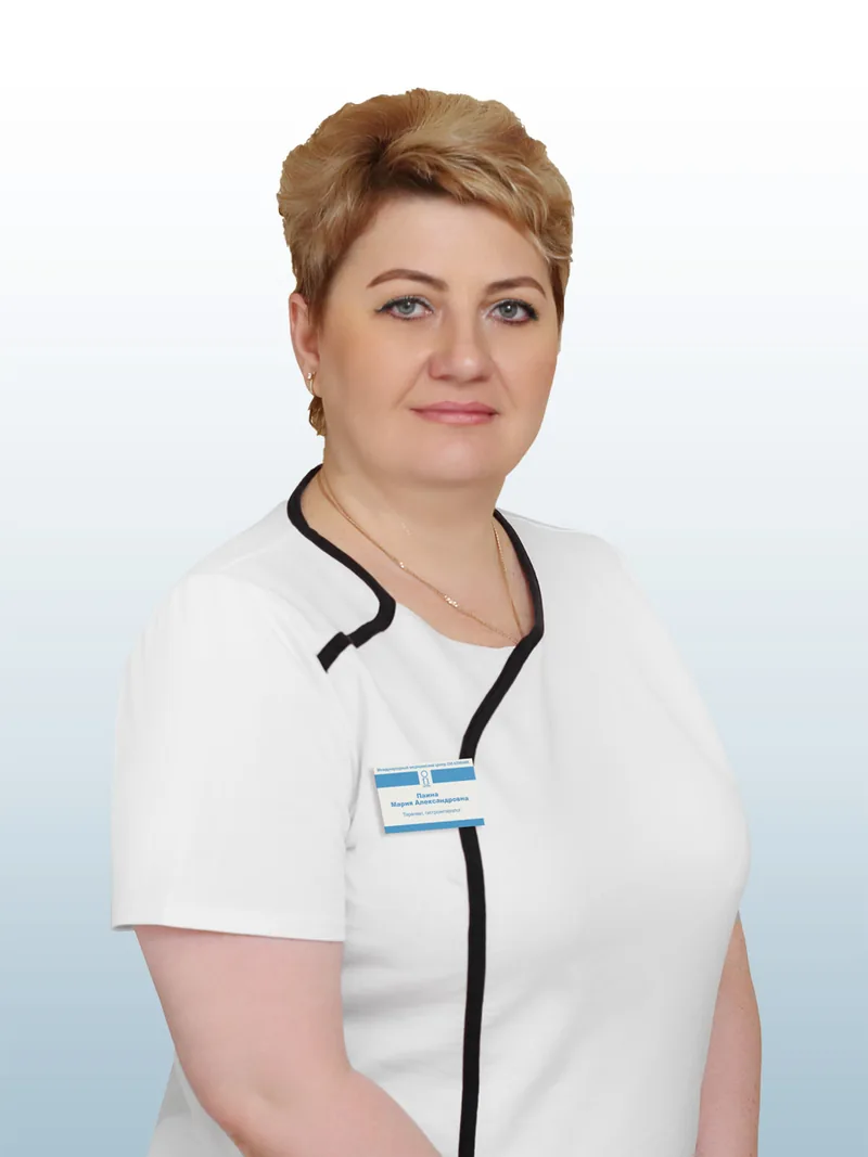 Паина Мария Александровна