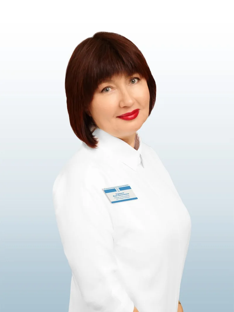 Паршина Вера Николаевна
