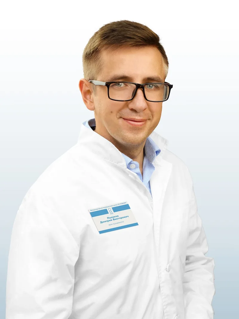 Поляков Дмитрий Викторович