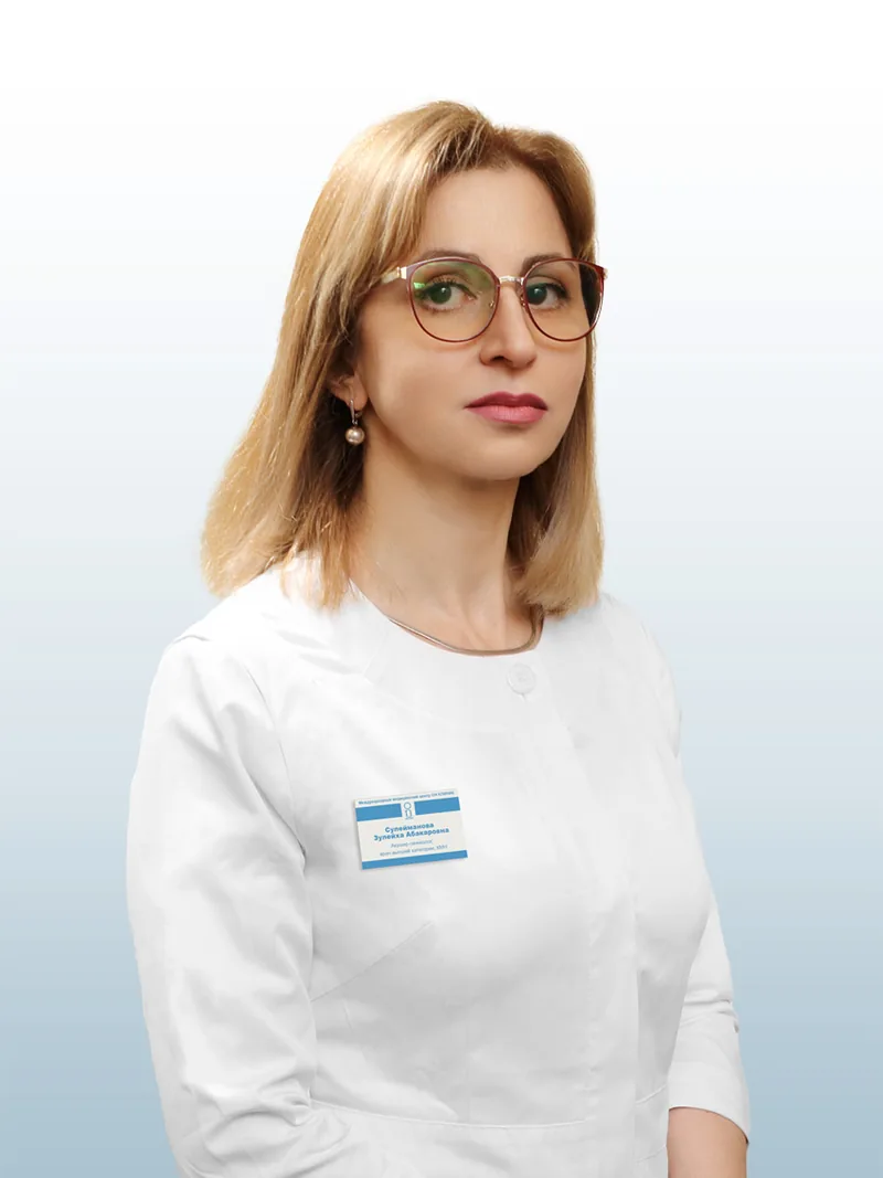 Сулейманова Зулейха Абакаровна