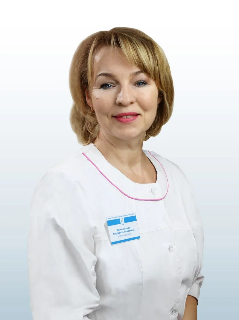Джинчарадзе Маргарита Андреевна