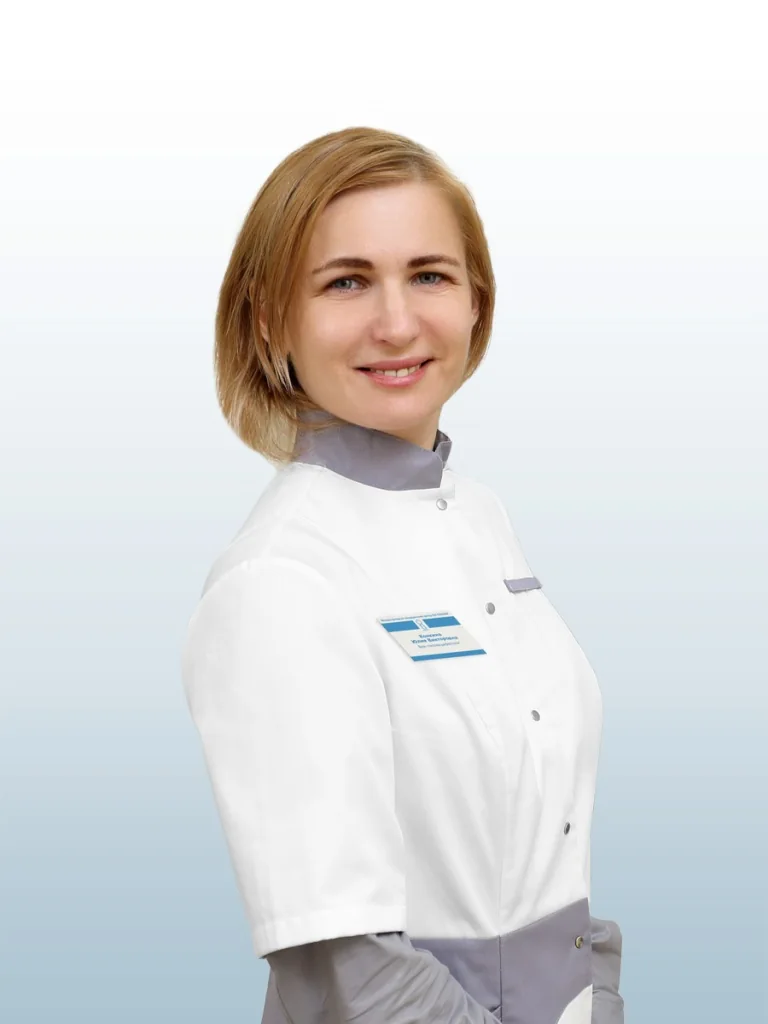 Копкина Юлия Викторовна