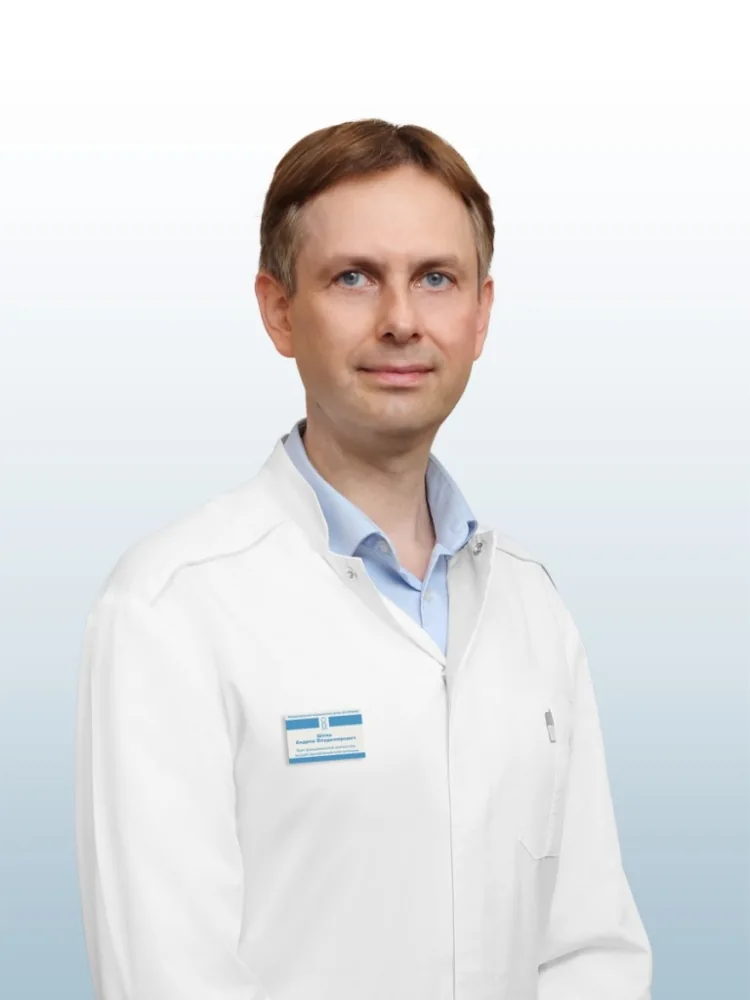 Шеин Андрей Владимирович