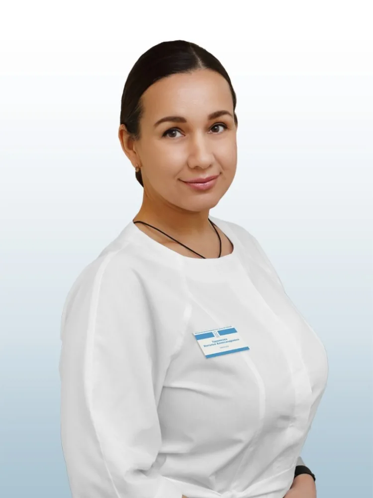 Удовикова Наталья Александровна