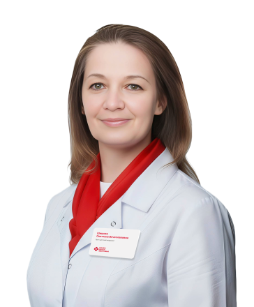 Шишова Светлана Вячеславовна