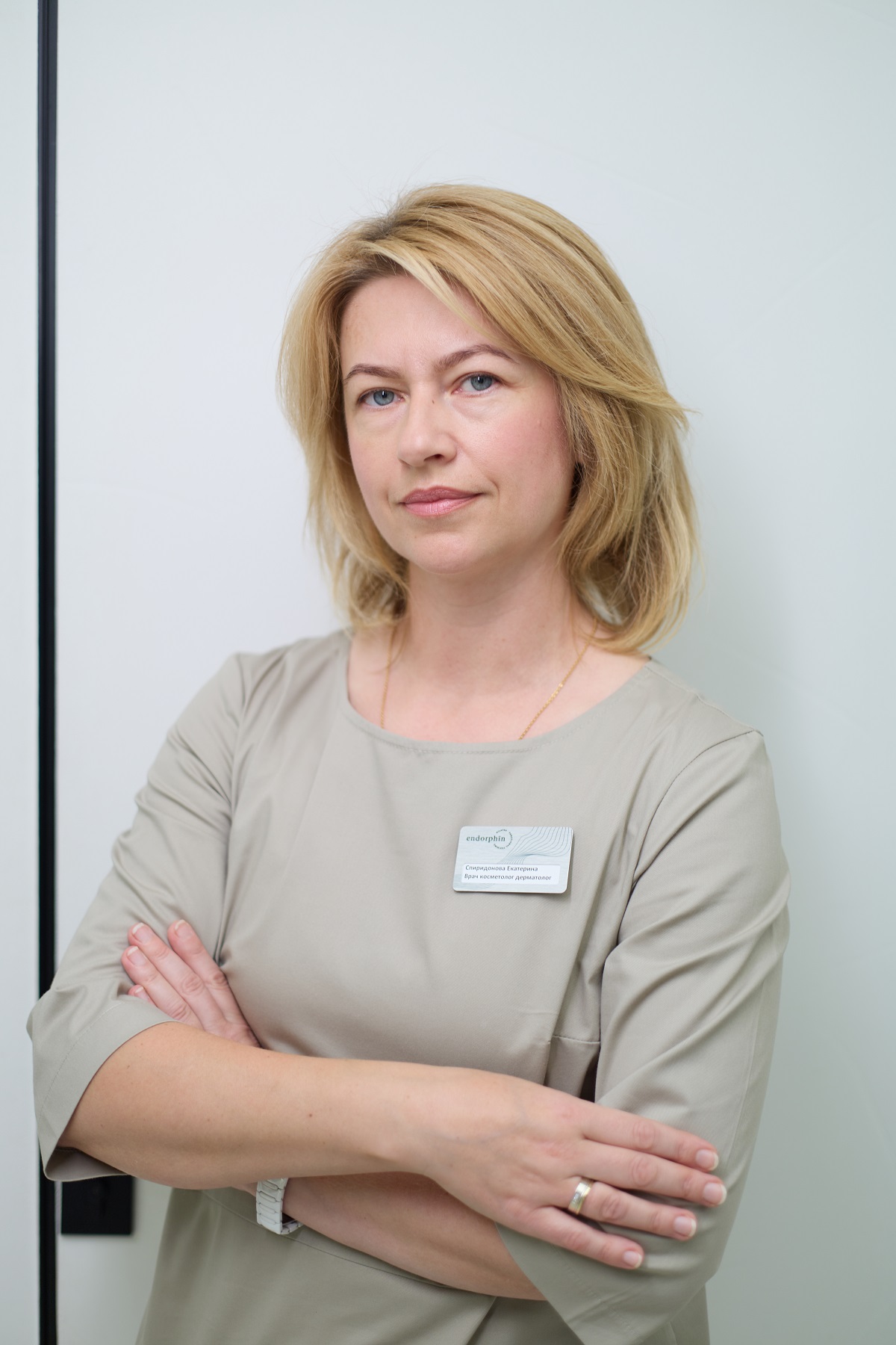 Спиридонова Екатерина Васильевна