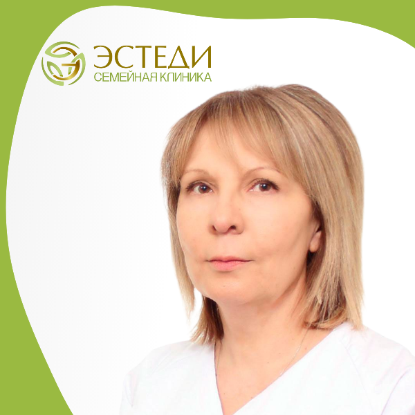 Добрушина Ива Владимировна
