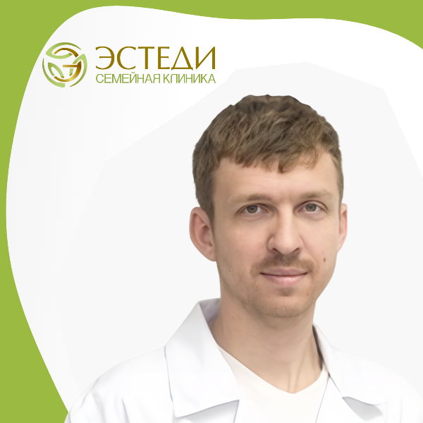 Кабанов Семен Сергеевич