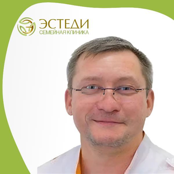 Коваленко Владимир Владимирович