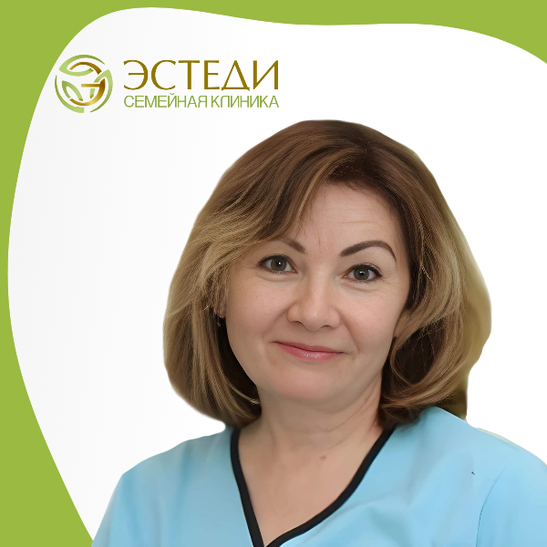 Вершинина Елена Юрьевна