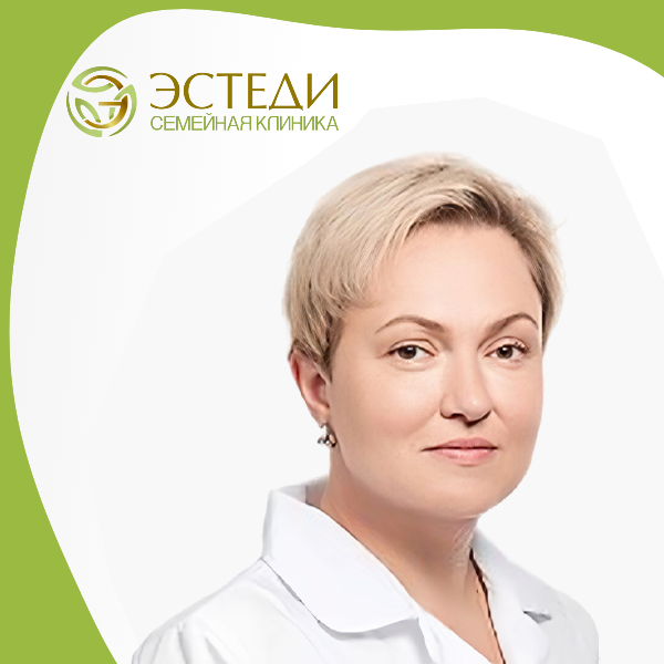 Юрьева Нина Анатольевна