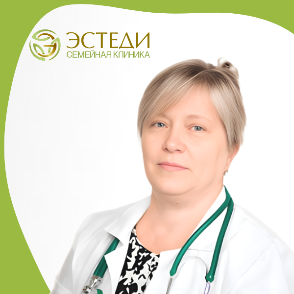 Зарубина Ирина Александровна