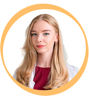 Бердникова Алина Александровна