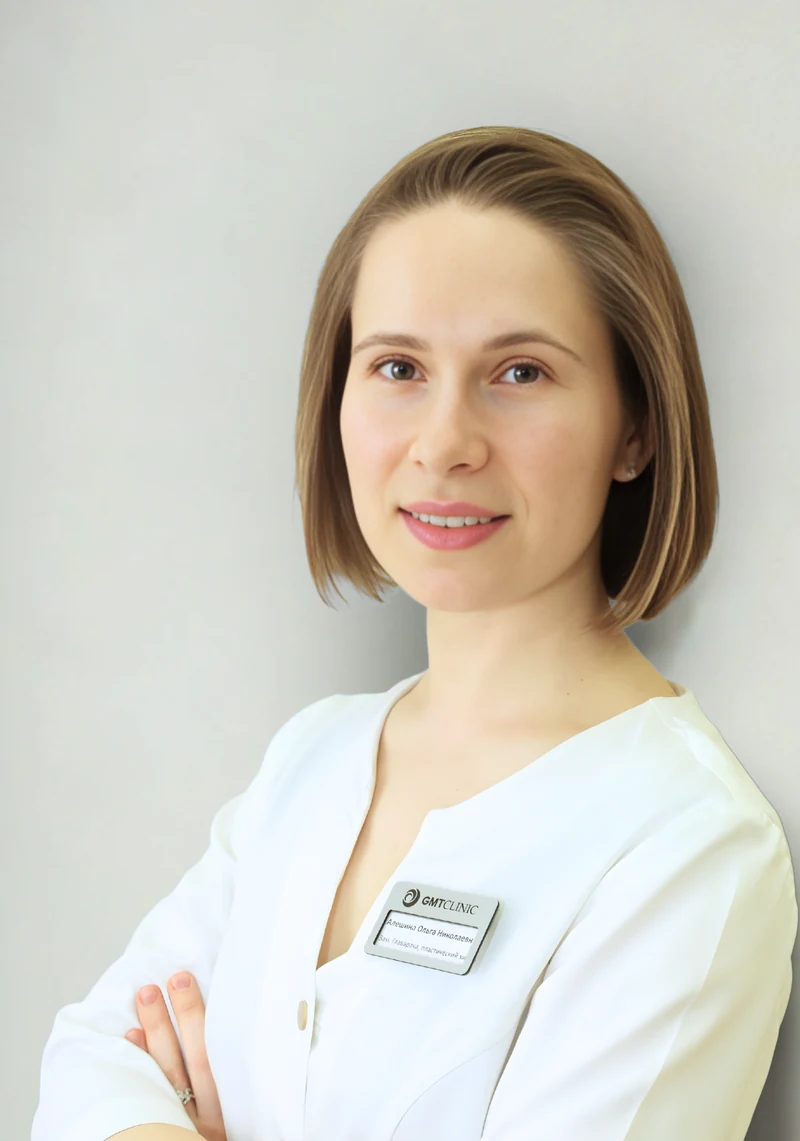 Нейман (Алешина) Ольга Николаевна