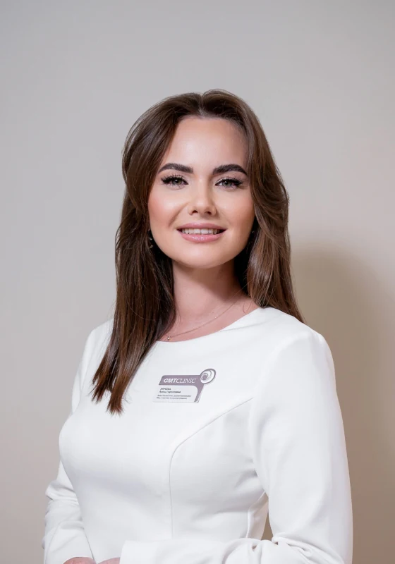 Киреева Арина Германовна