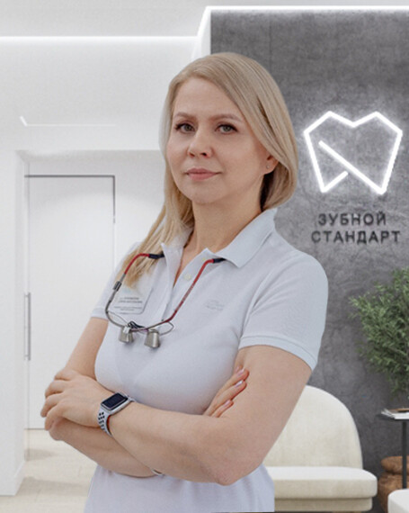 Коновалова Елена Анатольевна