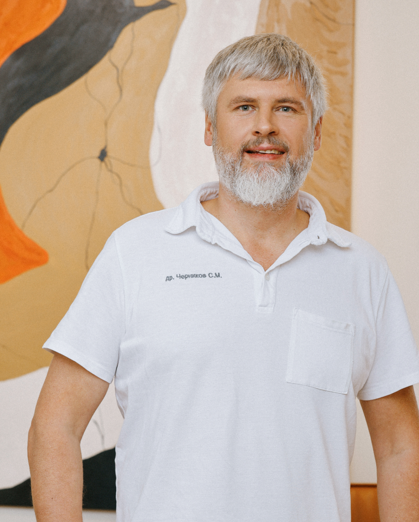 Черников Сергей Михайлович