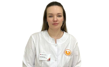 Белейчева Александра Александровна