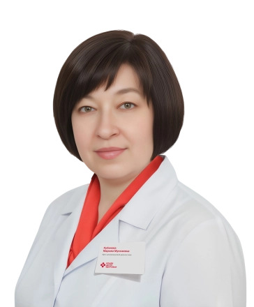 Кубанова Марьям Муссаевна