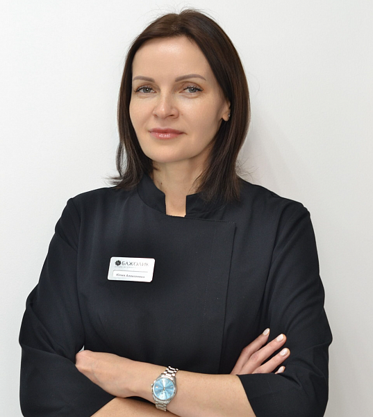 Пуляева Юлия Алексеевна
