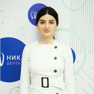 Карапетян Лилит Арутюновна
