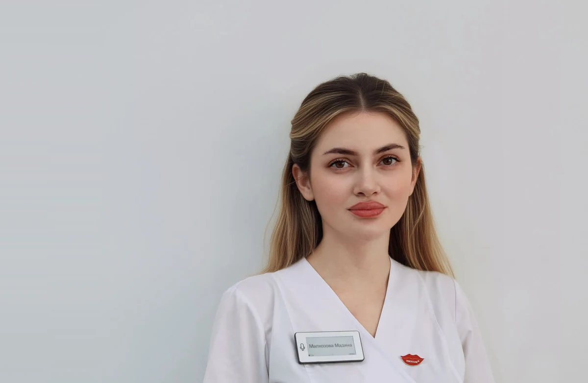 Малхозова Мадина Александровна
