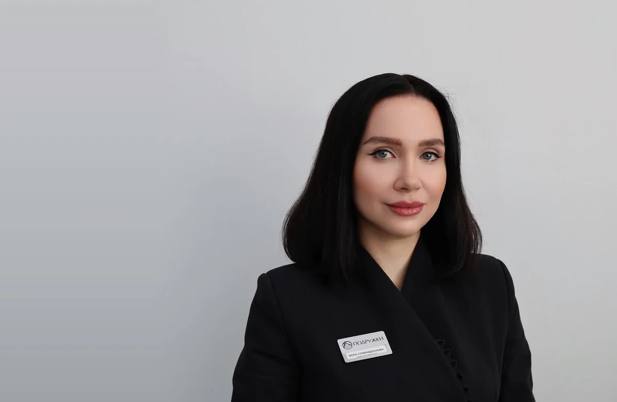 Спиридонова Вера Михайловна