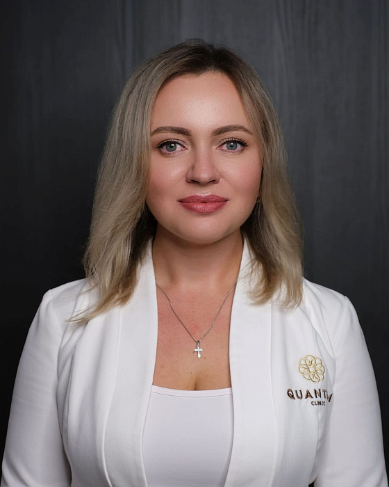 Зекунова Юлия Сергеевна
