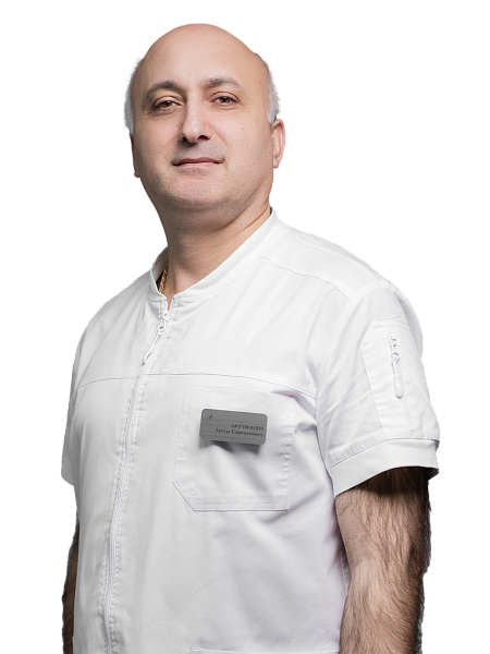 Арутюнян Артур Суренович